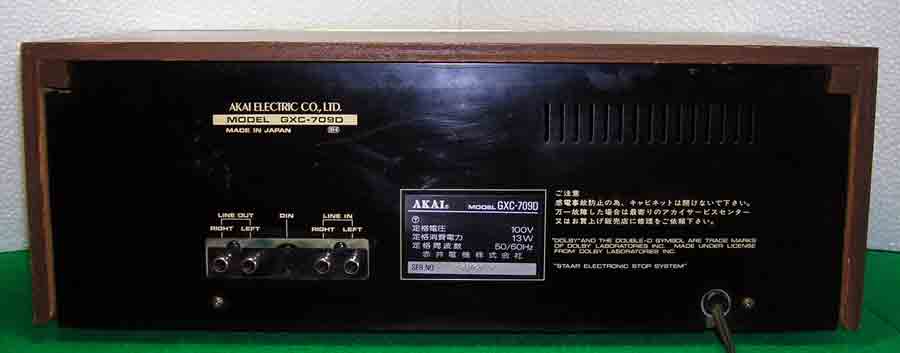 GXC709D-B